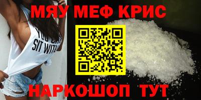 дурь Пугачёв