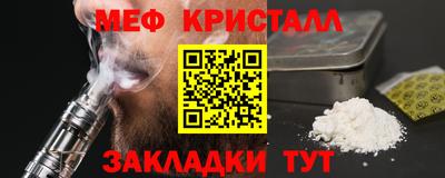 марки nbome Первоуральск