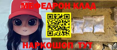 дурь Пугачёв