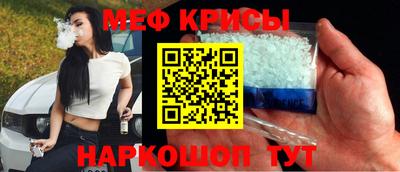 скорость mdpv Партизанск