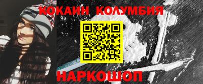 mdma Пенза