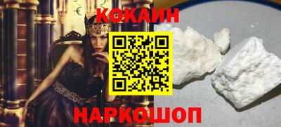 mdma Пенза