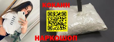 марки nbome Первоуральск