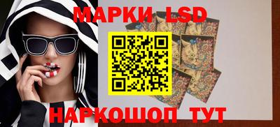 скорость mdpv Партизанск