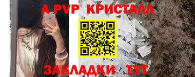 марки nbome Первоуральск