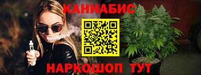 ALPHA PVP Пушкино