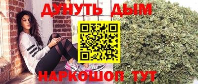 марки nbome Первоуральск