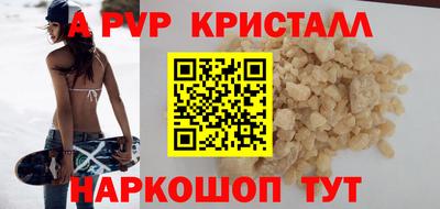 mdma Пенза