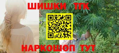 марки nbome Первоуральск