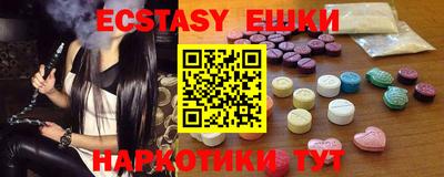 mdma Пенза