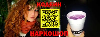 ALPHA PVP Пушкино