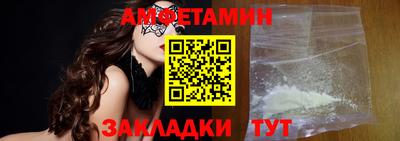 марки nbome Первоуральск