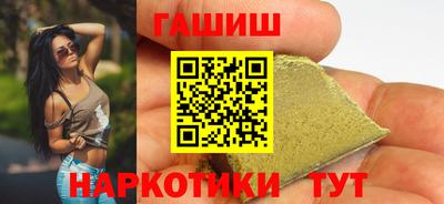 марки nbome Первоуральск