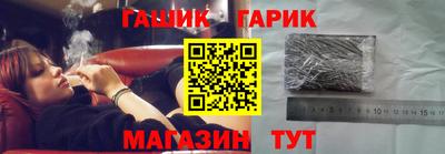 mdma Пенза