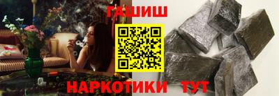 скорость mdpv Партизанск