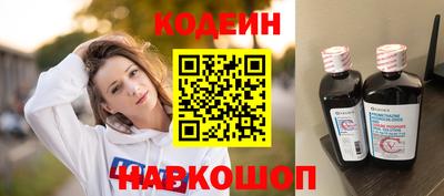 mdma Пенза