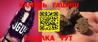 mdma Пенза