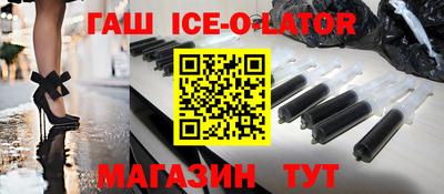 скорость mdpv Партизанск