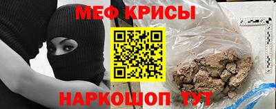 марки nbome Первоуральск