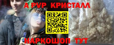 mdma Пенза