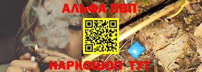 скорость mdpv Партизанск